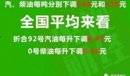 平湖最新爆料消息新闻头条,揭秘重大新闻头条背后的真相