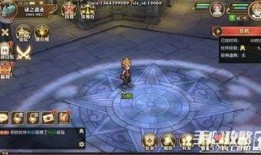 妖怪最新爆料男的是谁啊,妖怪最新爆料，男主角身份竟是……