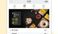 实况精选爆料网站大全最新,揭秘最新热门资讯平台