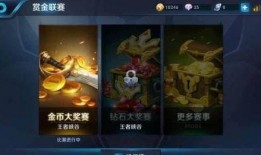 王者荣耀最新爆料找谁看,揭秘新英雄与神秘活动！