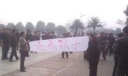 武汉大学女士爆料案件最新,揭开校园性骚扰的阴影与反思