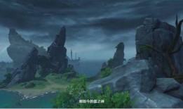 原神爆料新角色最新时盐,时盐，神秘力量觉醒，探索未知领域
