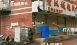 唐山爆料小巷子视频最新,揭秘背后真相与争议