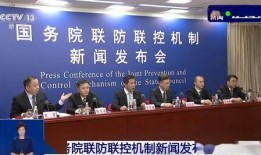 临沂爆料真相最新消息新闻,最新进展揭示事件全貌