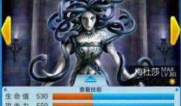 美杜莎最新爆料视频,揭秘神秘力量与惊人真相