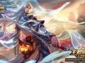 王者李白爆料视频最新版,王者峡谷大揭秘，神秘英雄即将登场！