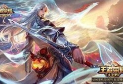 王者李白爆料视频最新版,王者峡谷大揭秘，神秘英雄即将登场！
