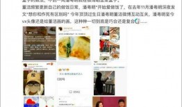 张小寒10月份最新爆料,10月娱乐圈最新爆料大揭秘