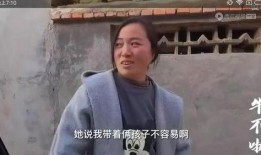 最新爆料牛不啦小娜,揭秘娱乐圈惊人内幕