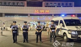 昆明官渡爆料案件最新,疑云重重，真相待解