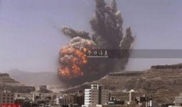 也门最新战况爆料,最新战况揭示冲突新动向