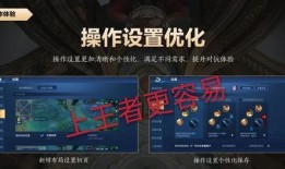 荣耀新赛季爆料最新消息,揭秘最新爆料，战火重燃，谁将问鼎巅峰？
