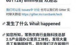 常熟纠纷爆料最新案件查询,揭秘背后真相与法律争议