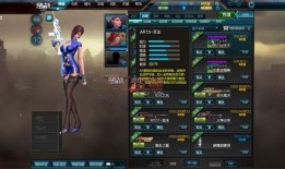 逆战活动最新爆料战甲,神秘战甲登场，战力升级再掀热潮！