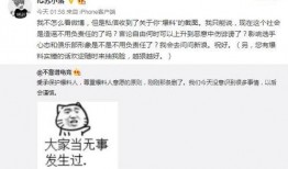 吃瓜最新事件爆料全部,真相大白，疑云散去