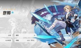 星铁最新五星角色爆料,揭秘神秘五星角色，实力与颜值并存！