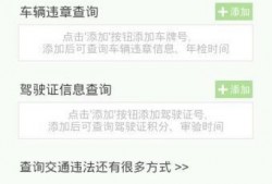 梅县路况爆料最新信息查询,拥堵路段及施工信息一览