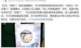 司天宇最新爆料,揭秘娱乐圈惊天内幕