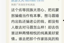 常熟纠纷爆料最新案件查询,揭秘背后真相与法律争议