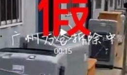 方舱爆料视频最新,揭秘疫情下的真实生活与挑战