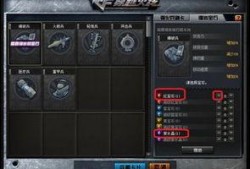 cf4.6最新爆料,揭秘游戏革新与神秘新内容