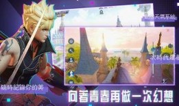 魔法觉醒八月最新爆料,神秘力量觉醒，奇幻冒险即将开启！