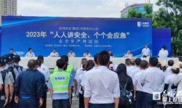 昆明官渡爆料案件最新,疑云重重，真相待解