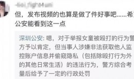 黄子乔爆料视频大全最新,揭秘娱乐圈不为人知的幕后真相