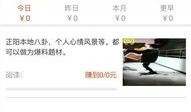 东谷最新爆料信息大全,揭秘行业动态与热点事件大盘点