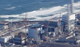 日本排放核污水最新爆料,最新爆料揭示潜在环境危机”