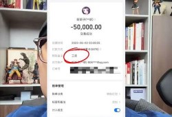 三只小羊网红最新爆料,揭秘幕后故事与成长历程