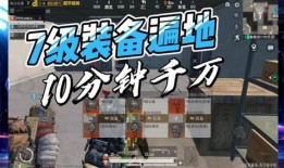 地铁逃生最新情况爆料,生死关头，众志成城共渡难关