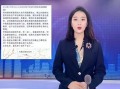 大理学校最新爆料信息,揭秘校园风云背后的真相