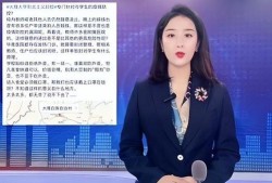 大理学校最新爆料信息,揭秘校园风云背后的真相