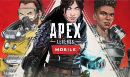 apex最新爆料利威尔,Apex最新爆料揭示绝地求生新英雄崛起