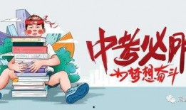 虎门渣男爆料网最新消息,最新网络热议事件揭秘