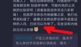 最新光锥爆料,揭秘宇宙奥秘与未来科技前沿