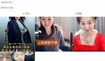 舞帝yy最新爆料,揭秘娱乐圈幕后真相