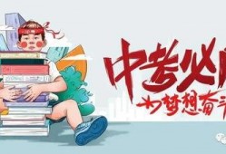 丰金自选餐厅最新爆料消息,独家揭秘神秘菜品背后的故事