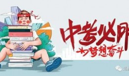 丰金自选餐厅最新爆料消息,独家揭秘神秘菜品背后的故事