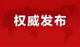 丰金自选餐厅最新爆料消息,独家揭秘神秘菜品背后的故事