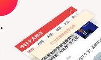 今日娱乐最新爆料新闻,最新爆料事件引发热议