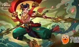 最新爆料的吃鸡皮肤,炫酷造型引玩家热议