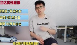 嘴哥结婚爆料视频大全最新,揭秘明星夫妻甜蜜瞬间