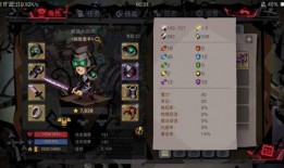 大剑角色爆料表最新,神秘力量觉醒，命运之战一触即发！