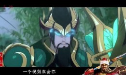 大盗最新爆料关羽,揭秘大盗最新爆料背后的真相