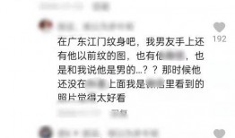 最新爆料原声视频大全免费观看,最新爆料原声视频大全免费观看，一网打尽热门内容！