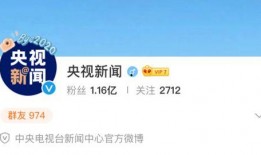 张掖吃瓜最新事件爆料信息,揭秘背后惊人真相，网络热议持续升温